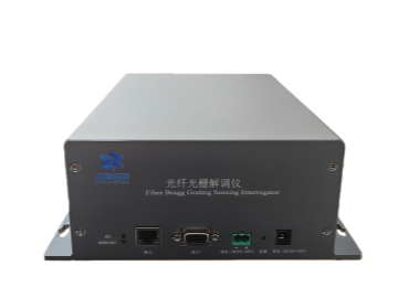 光纤光栅解调仪（模块式）